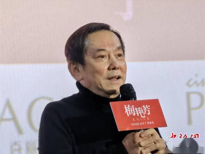 江志强|江志强现身成都宣传《梅艳芳》被歌迷感动湿润眼眶