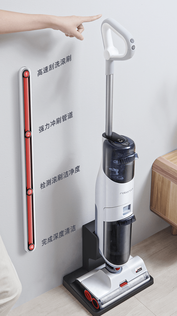 石头智能双刷洗地机 U10 体验：顽固污渍大克星