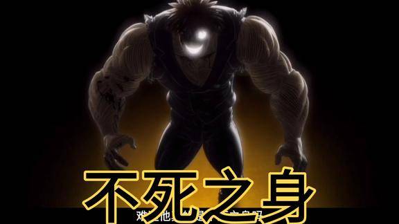 拳愿36第一季最后一战狂战士大眼vs穆特巴太恐怖了