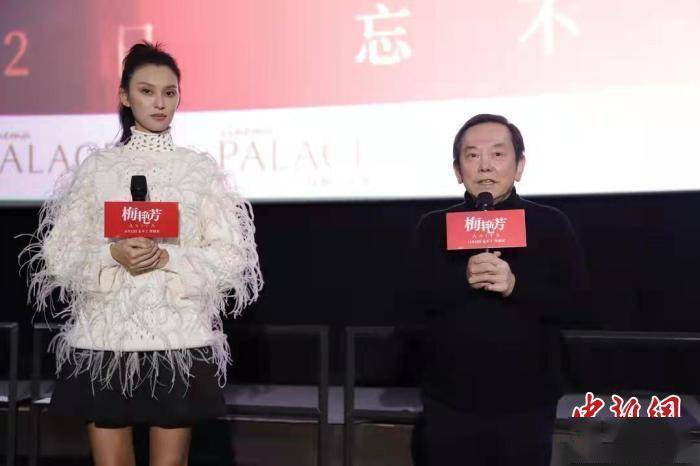 江志强|江志强现身成都宣传《梅艳芳》被歌迷感动湿润眼眶