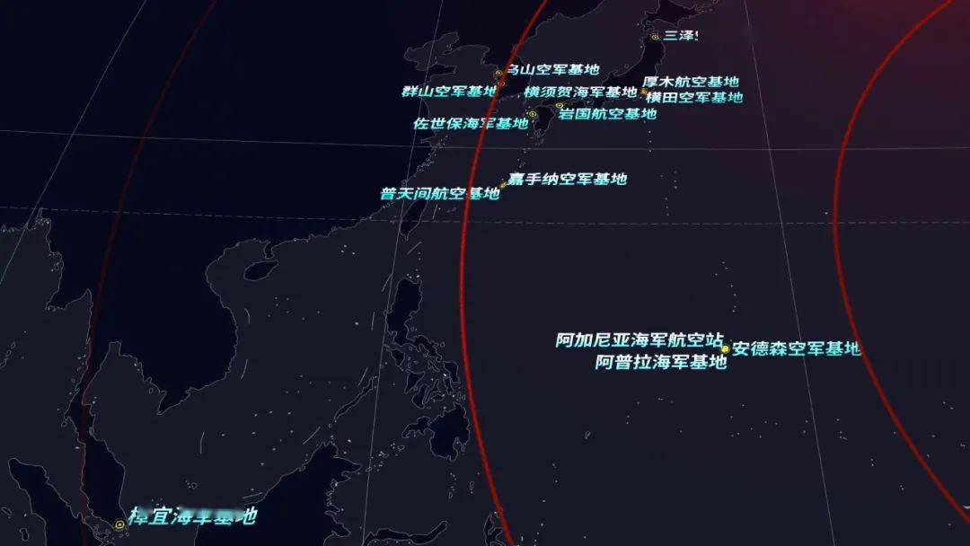 美軍基地結構報告》美海外軍事基地514個海外領地軍事基地111個在南海