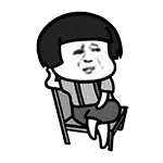 血栓|一时跷二郎腿一时爽，一直跷二郎腿一直爽！