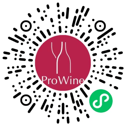 Fleur|ProWine Shanghai 2021：香槟大师班来了！