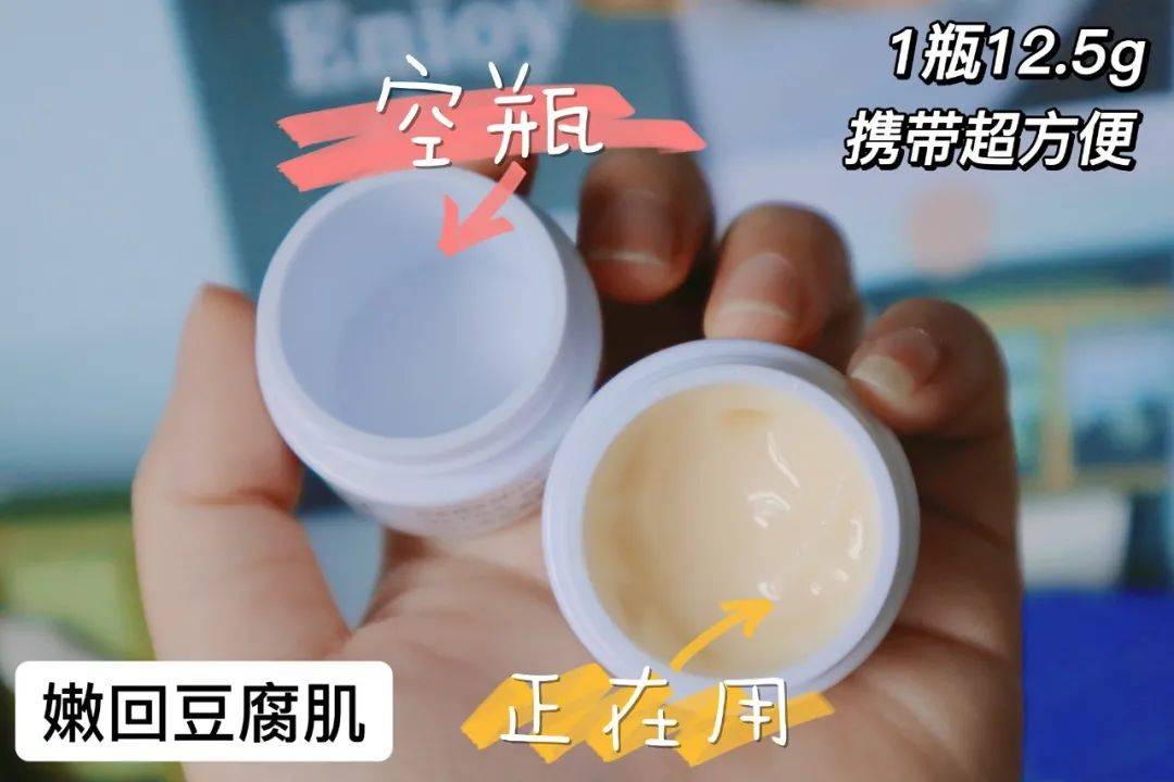 品牌百元内有效抗老！巨能打的秋冬面霜，后悔没早买，省下上千元