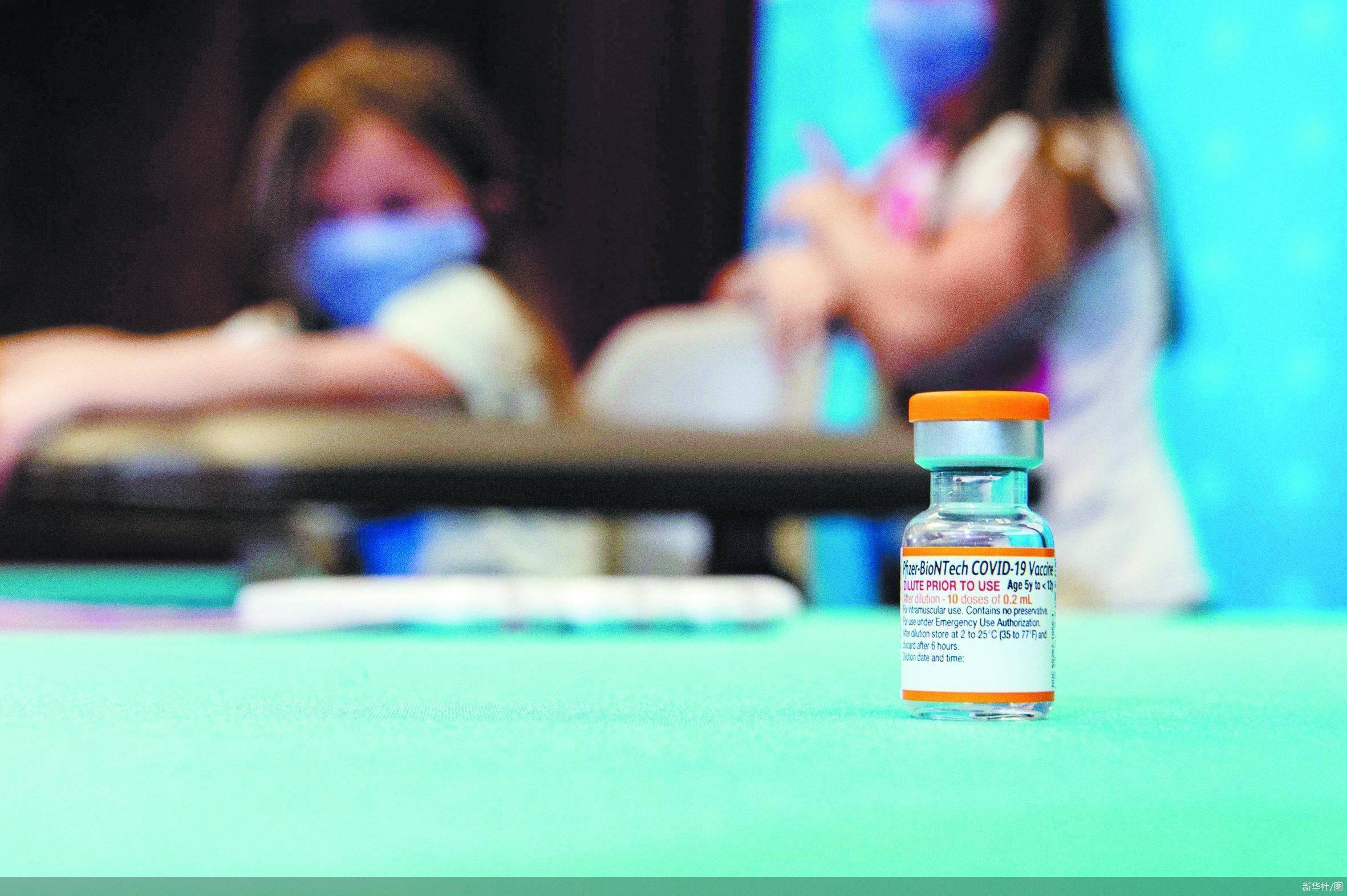 谢尔·沃伦斯基|辉瑞新冠疫苗获准用于5至11岁儿童