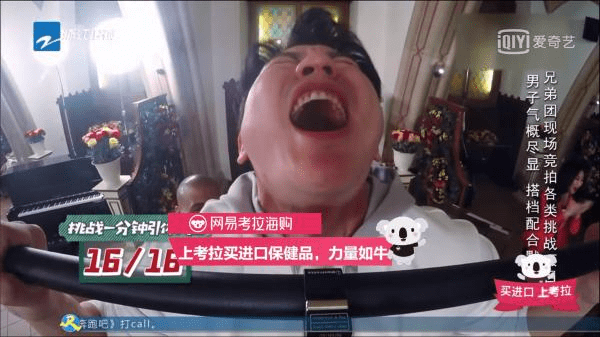 文章配图-9