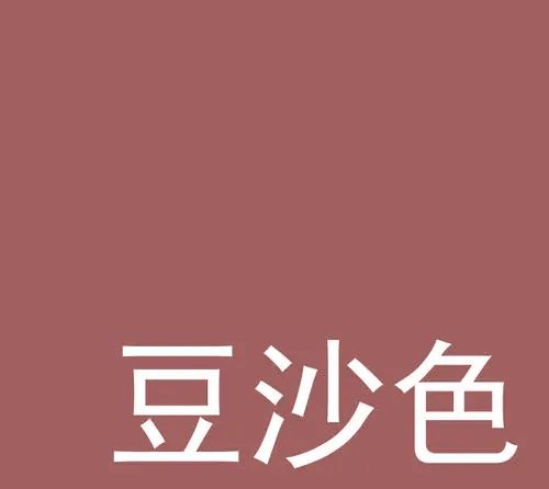 下半身 温馨提示 | 最走心的教师秋冬穿搭指南来了，这个冬天，老师也可以很美！