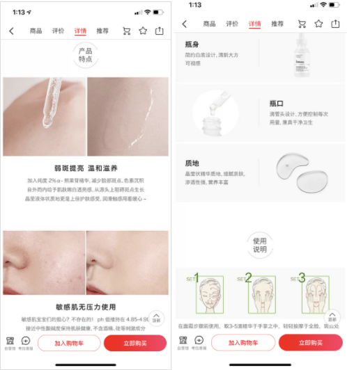 文章配图-20