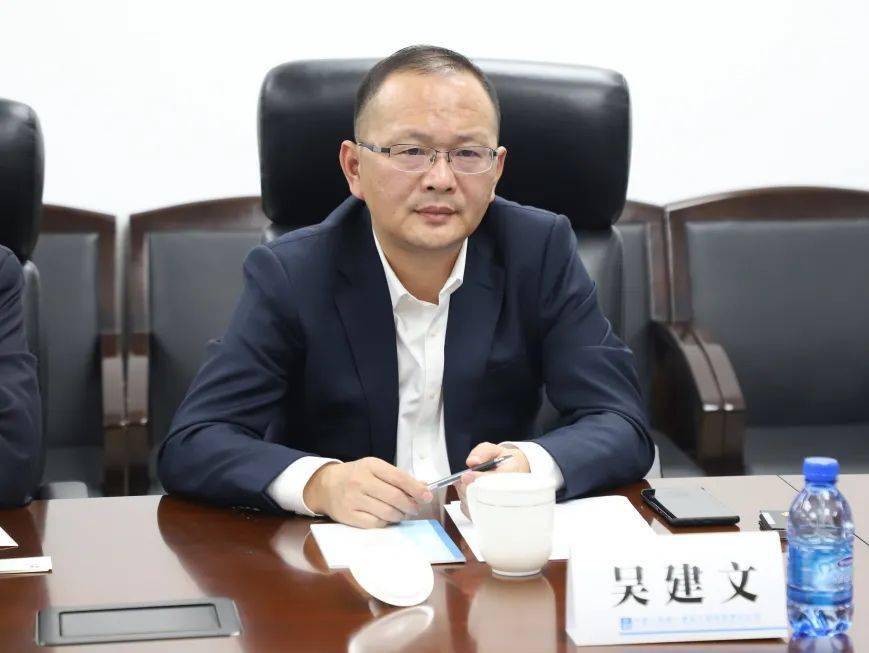 吴建文会见中电建湖北电力建设有限公司副总经理余祥