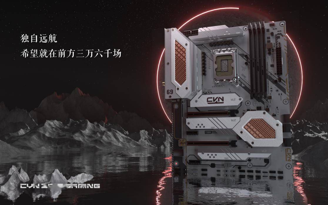 散热|七彩虹 CVN/iGame Z690 系列主板正式发布：15+1 相供电
