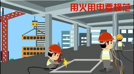 沥青实验仪器维护措施_安全维护措施_任何单位个人都有维护消防安全保护消防措施