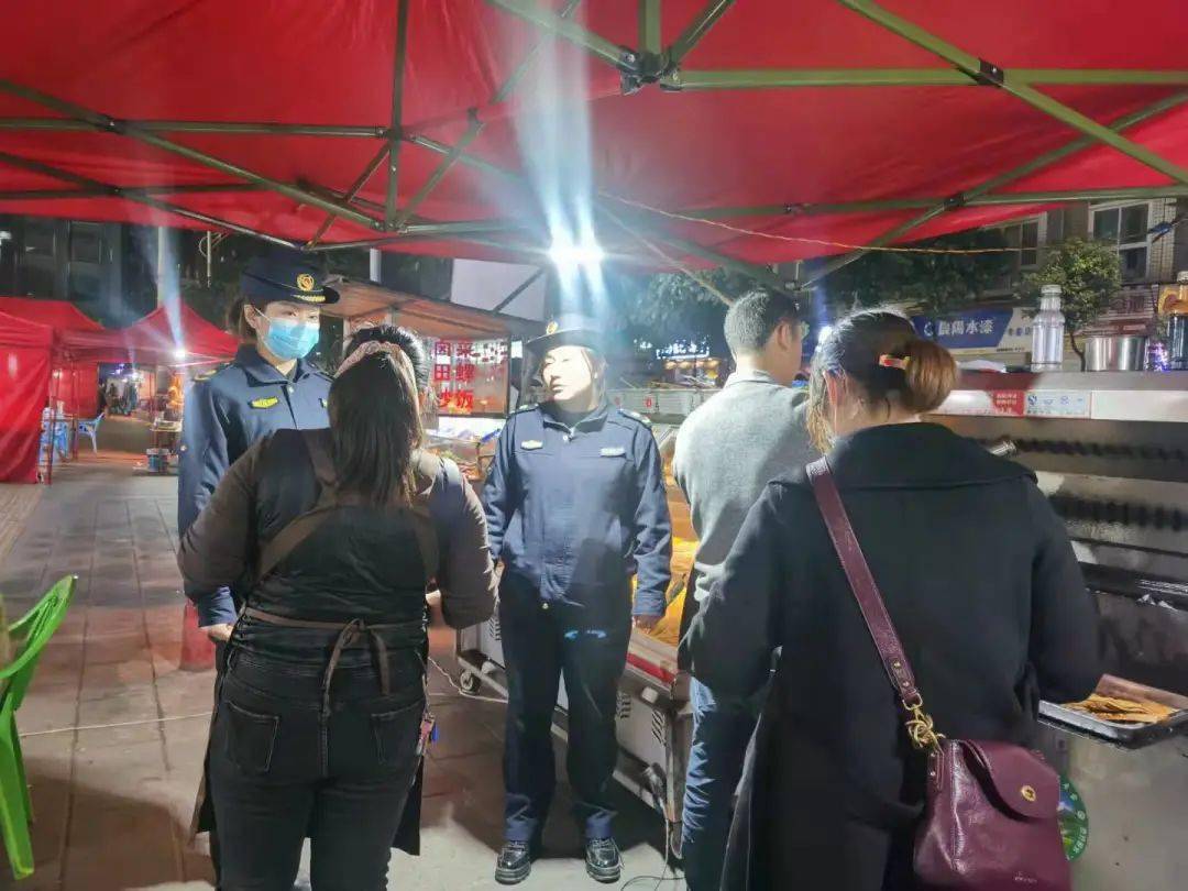 创文|城管 | 创文日志(11.3)