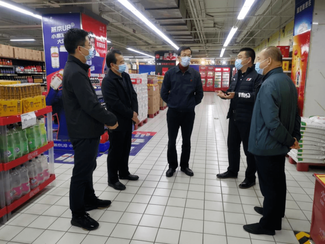 北京市粮食和物资储备局柯永果局长赴顺义调研粮油应急网点市场保供