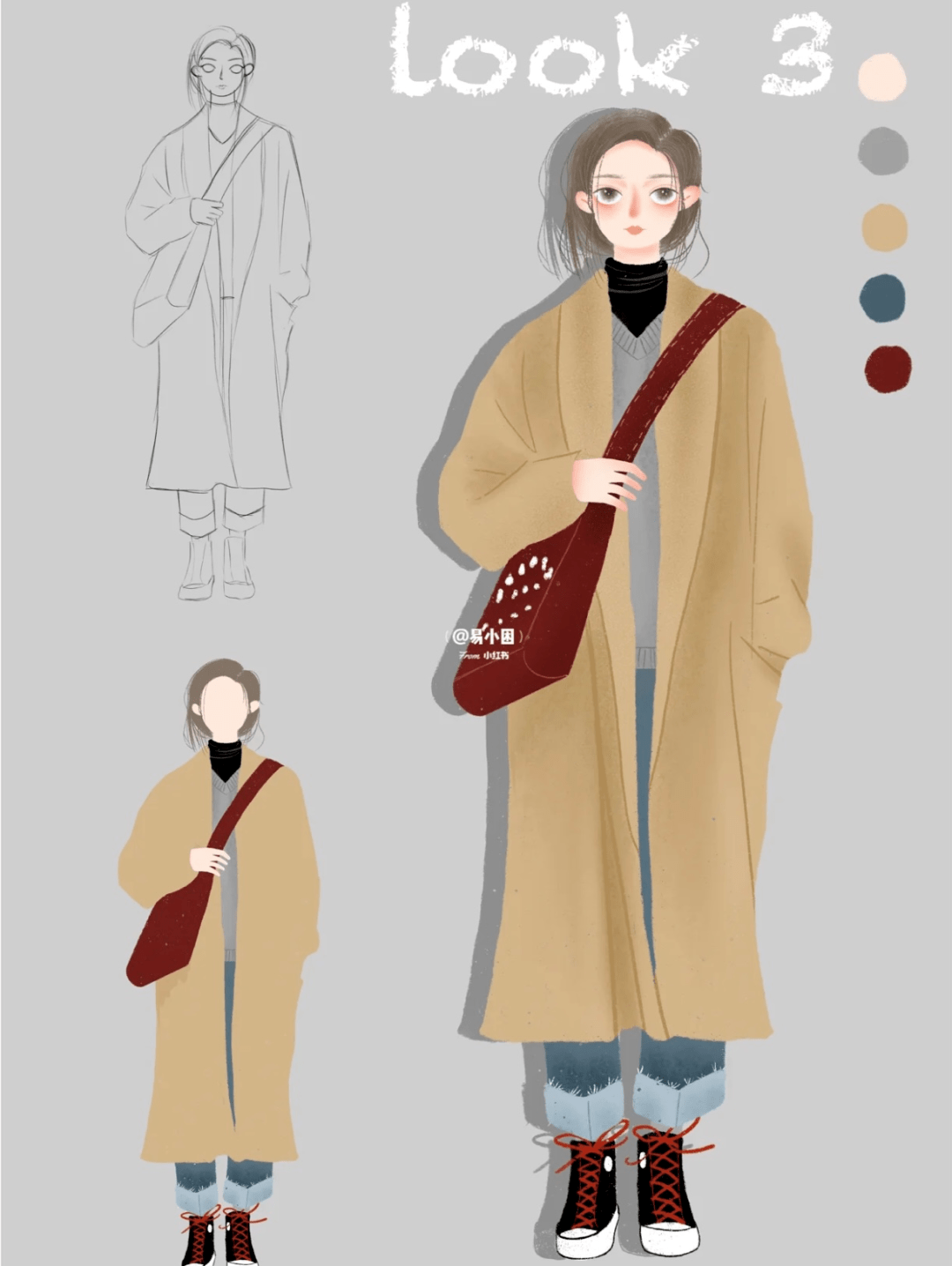 下半身 温馨提示 | 最走心的教师秋冬穿搭指南来了，这个冬天，老师也可以很美！