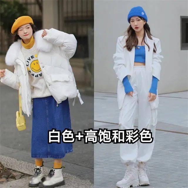 羽绒服 旧衣服如何穿出新意，4个聪明的穿搭小妙招，承包整个秋冬的时髦