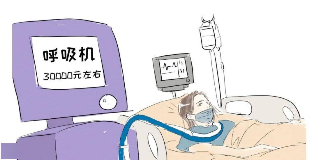 健康科普气管插管其实并不可怕