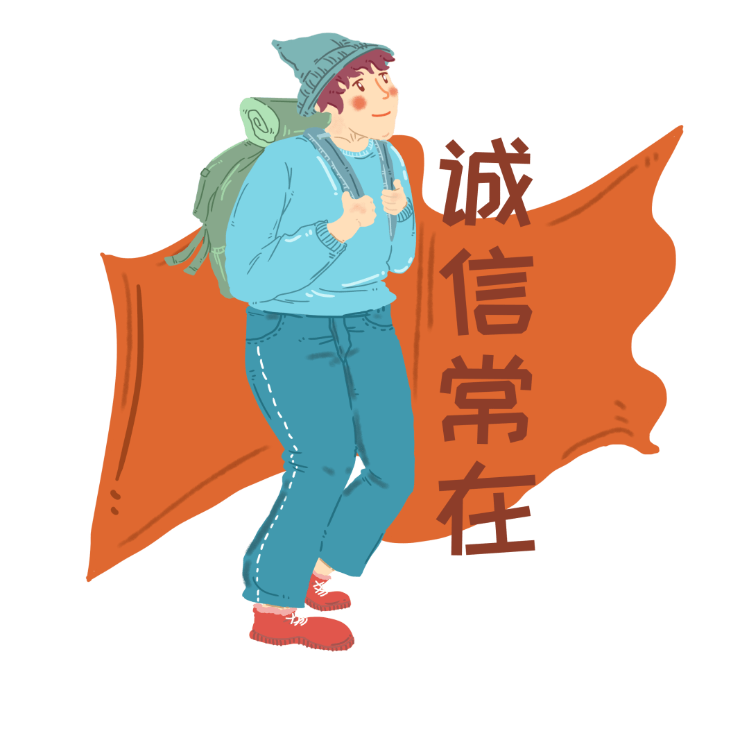 杭州市民这里有辆诚信巴士等你来乘坐