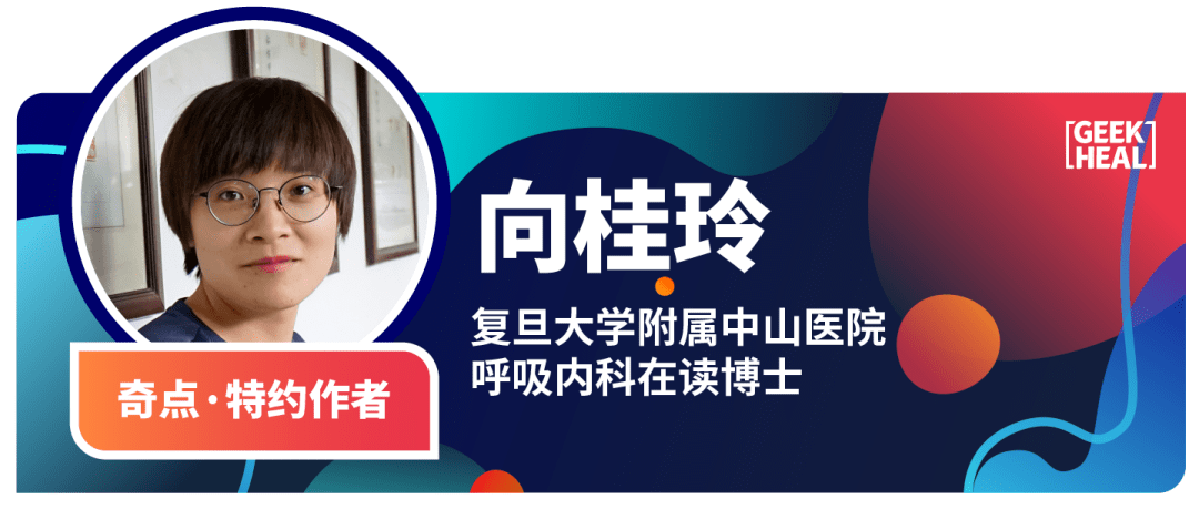 预后|当“最强抑癌基因”遇上“超级耐药基因”！这两种基因突变，对NSCLC患者预后有显著影响