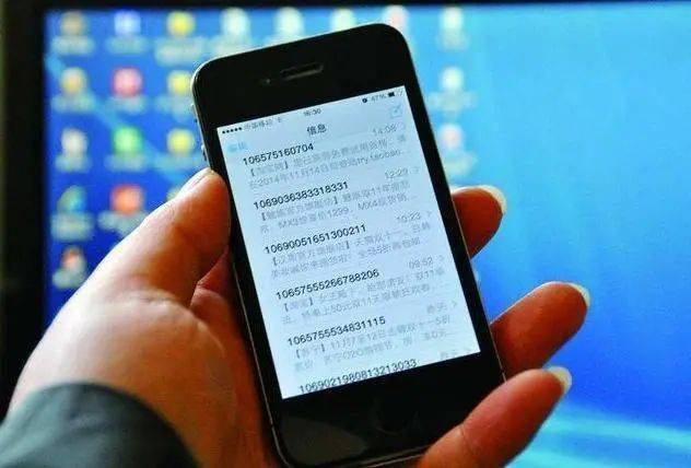 收到骚扰电话短信可以报警吗
