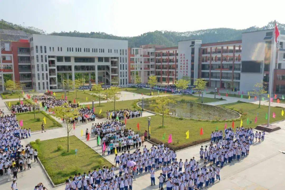 【文明校园创建】封开县广信中学:树文明之风 育文明之人