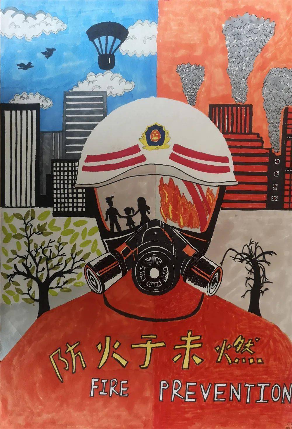 119消防宣传月海西州中小学消防绘画作品评比展览活动网上投票开始啦