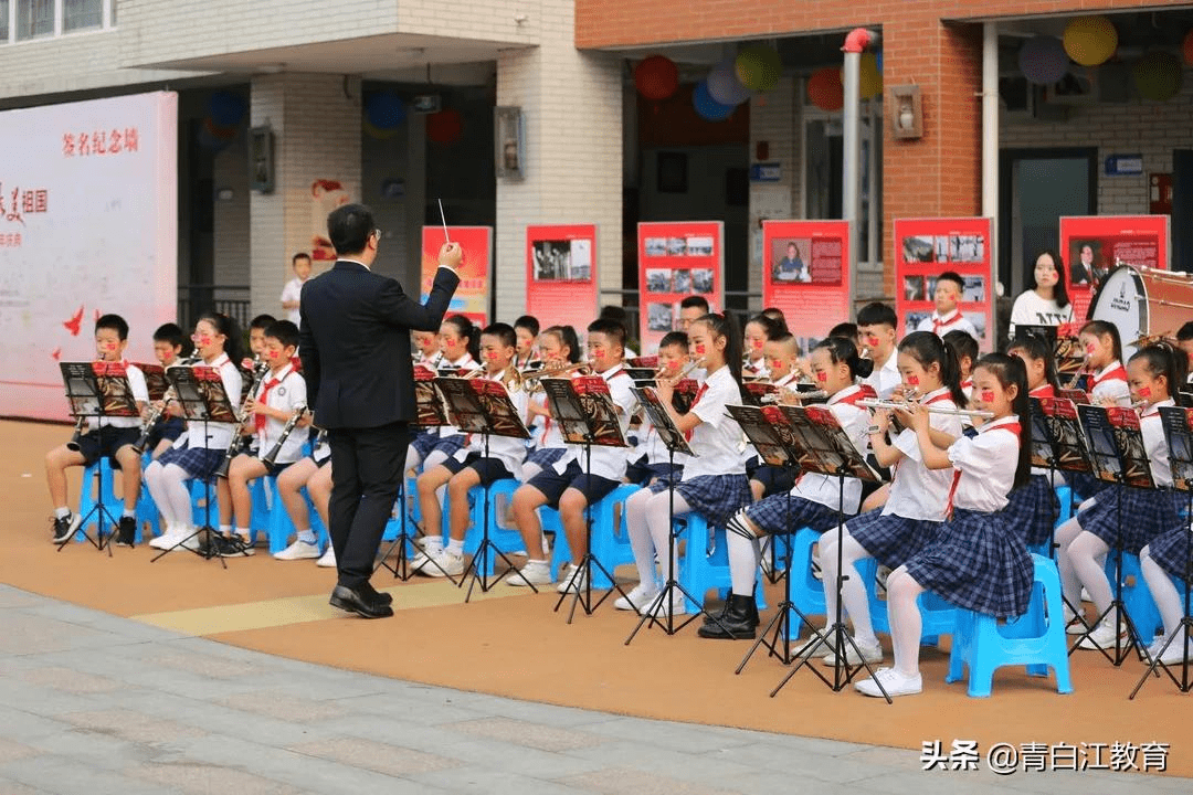 中小学|课后服务PLUS版本上线 | 一起看青白江校园“趣”生活②