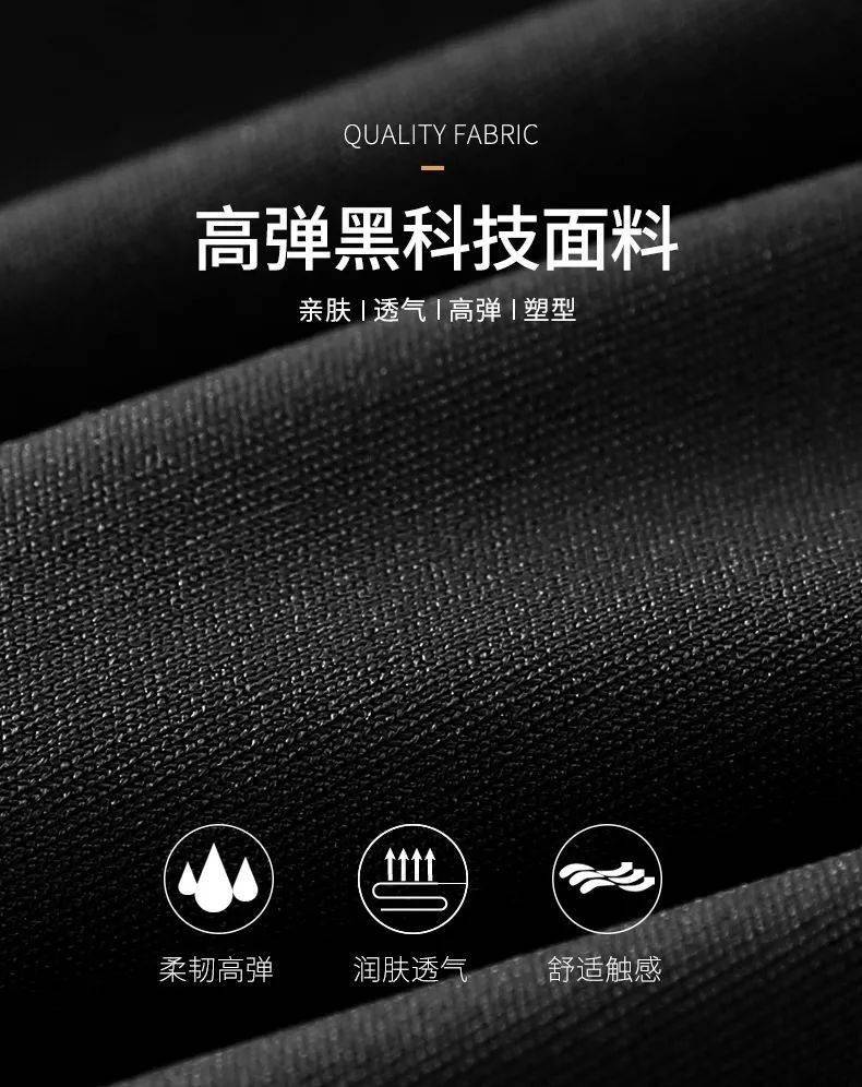 身材 79元一条！臀线提高1cm，腿长5cm，女明星筷子腿的秘密都在这