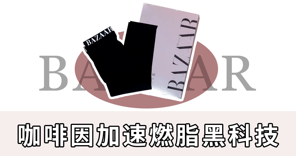 下岗阔腿裤下岗了！今年流行“瘦瘦裤”，双腿又直又长！超暖超美！