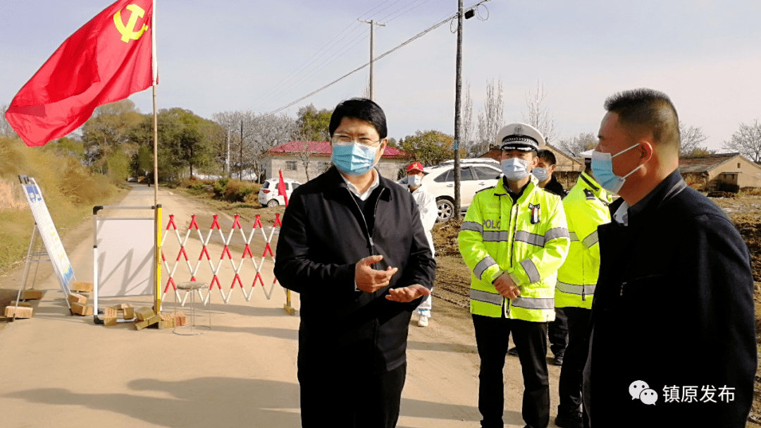 县委书记陈磊督查平泉新城中原三乡镇疫情防控工作