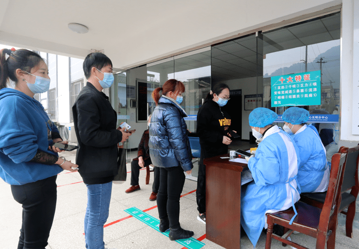 防控|疫情防控 | 守护健康的路上，蒲江卫健人一直与您相伴前行