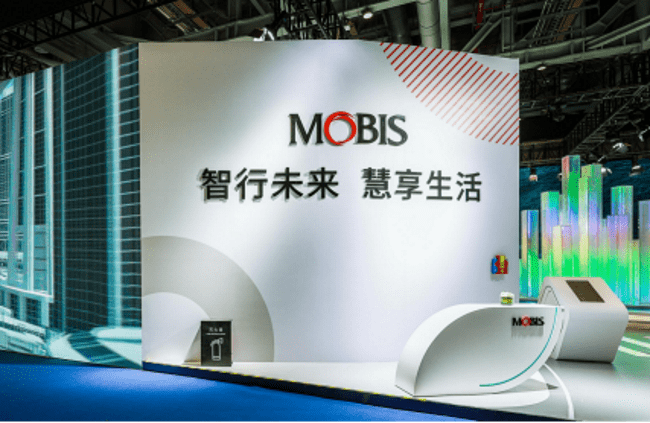 摩比斯超强黑科技，精彩闪耀2021进博会