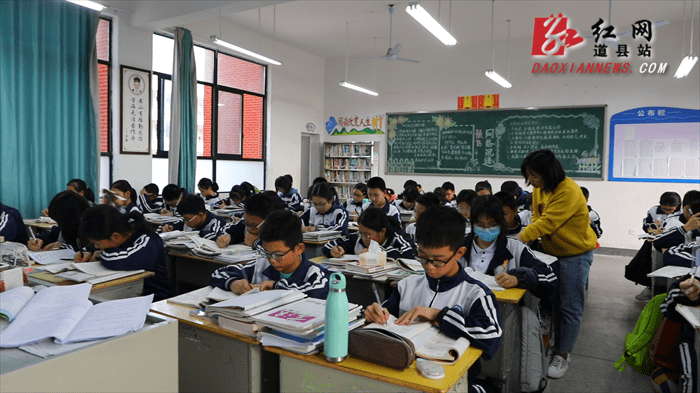 朝阳小学|道县：课后服务助力“双减”让学生减负不减效