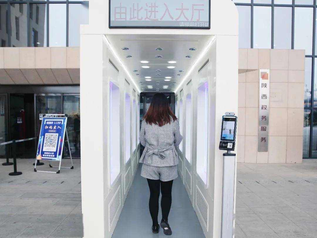 设备|“智慧防疫”添利器！陕西首个非接触式防疫通道投用