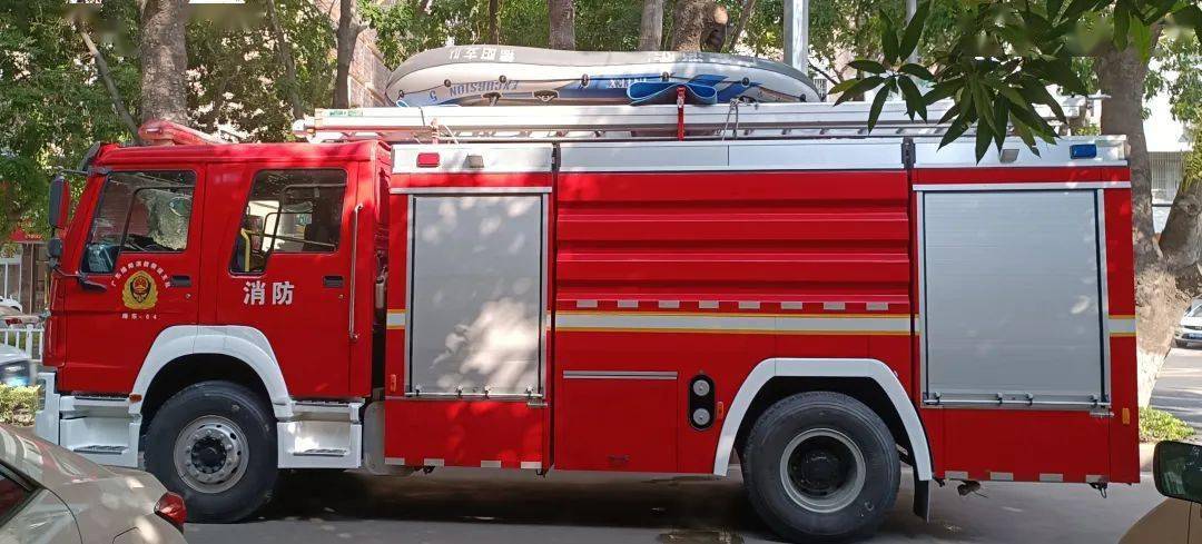 全城征集丨相约"火焰蓝"踏上消防车巡游之旅,速速报名参加吧!_活动