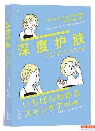 居民|太空居民还有多远？