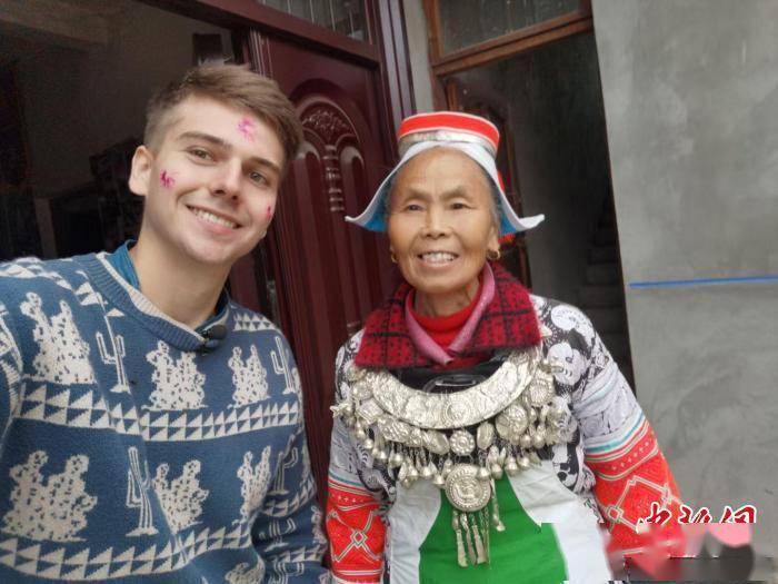 90后 德国小伙中国拍少数民族纪录片 让世界看到丰富多彩的中国 罗伯特