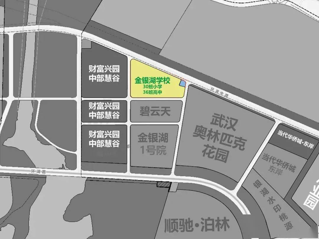 金银湖学校高中小学施工中标工期320天