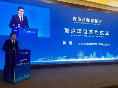 陈硕 乘风破浪的善梦者_搜狐网