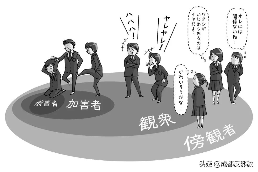 9月开学季,同时也是日本孩子的自杀季_校园欺凌