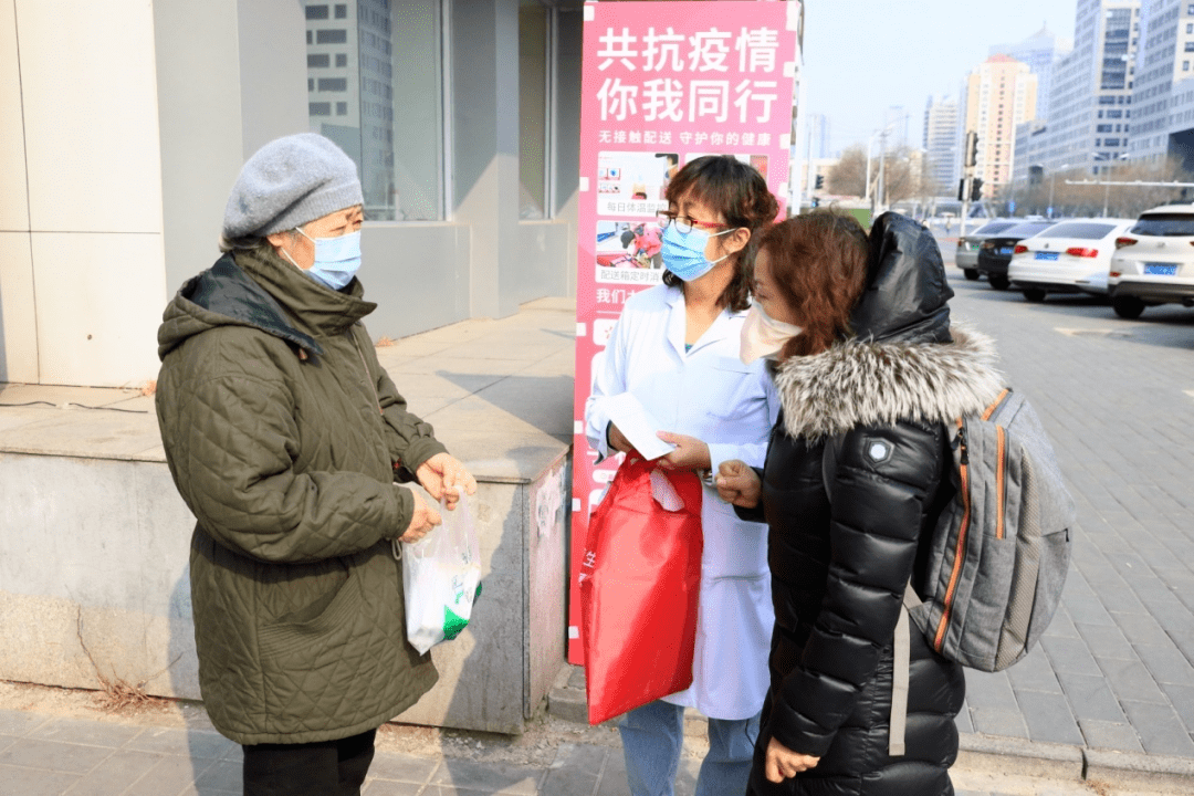服务|心系患者 他们花了不少“小心思”——北京市朝阳区将台社区卫生服务中心创新发展纪实