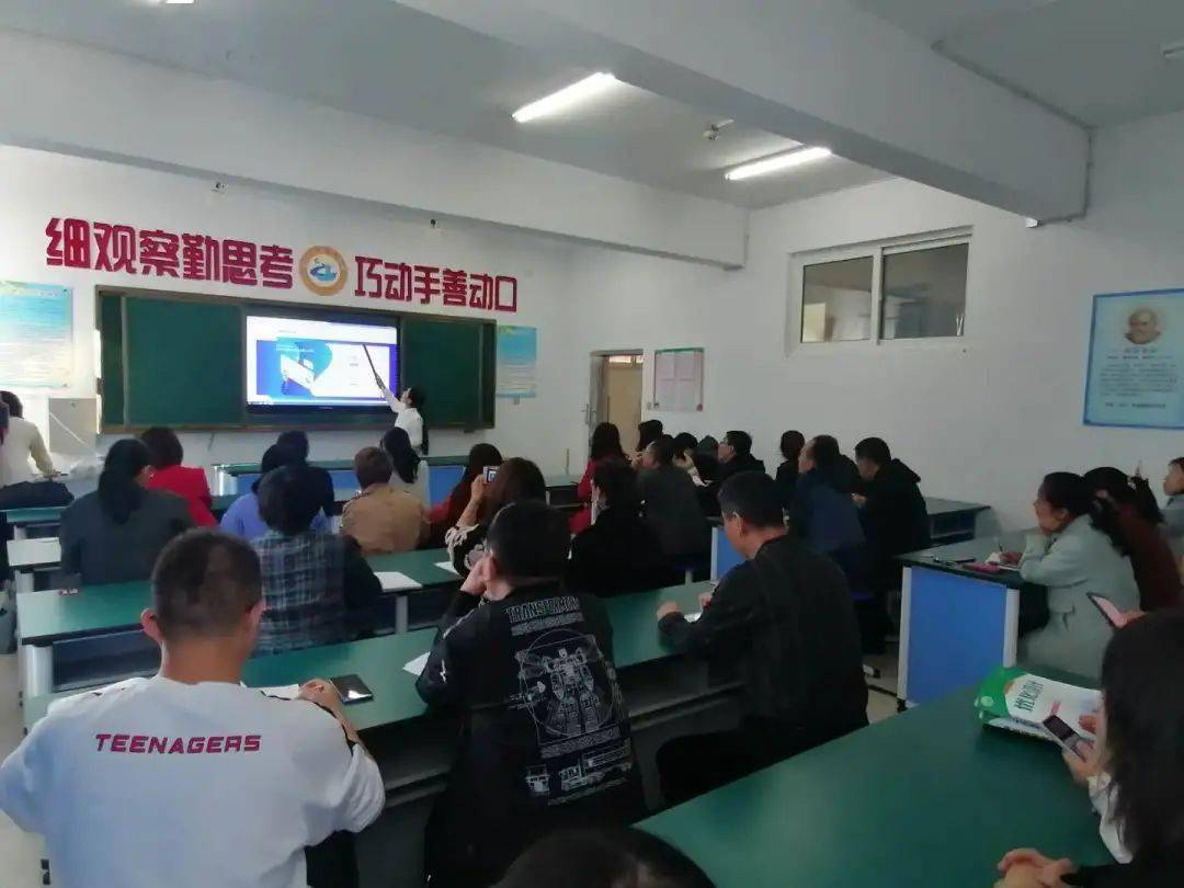 智慧教育云平台精准教学走进松山区第三中学