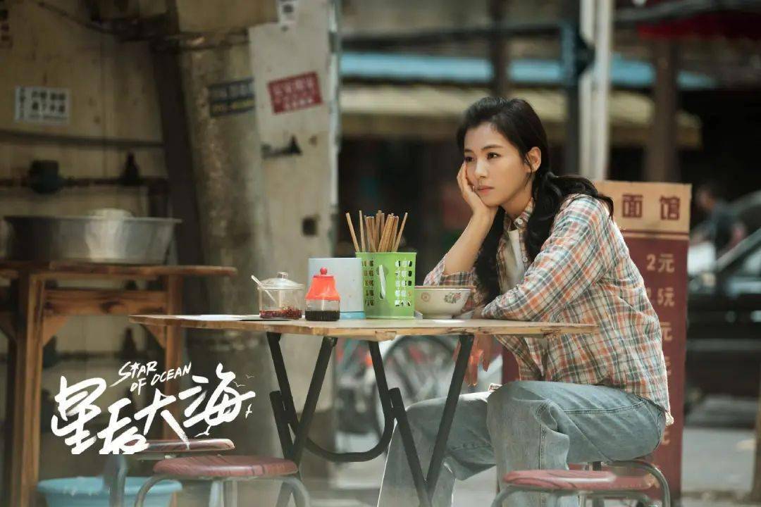 时代|被评“中年偶像剧”后刘涛有话说：别老拿演员的年龄去“鞭策”角色