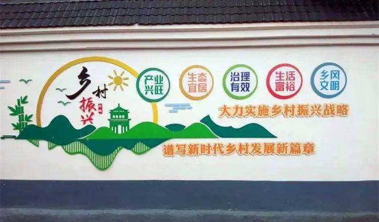 贺州这50米的“文化墙”美出了“圈”！