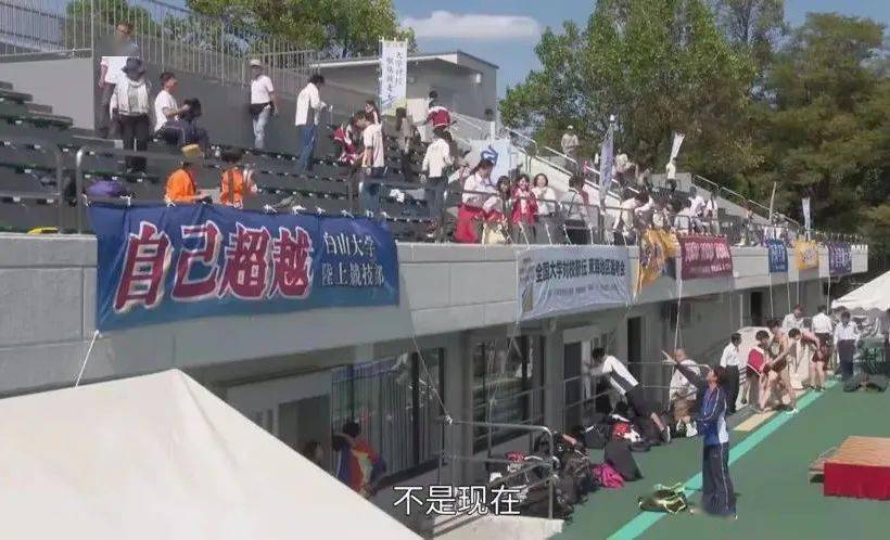 因为|豆瓣9.0,今年冬天最好看的悬疑日剧