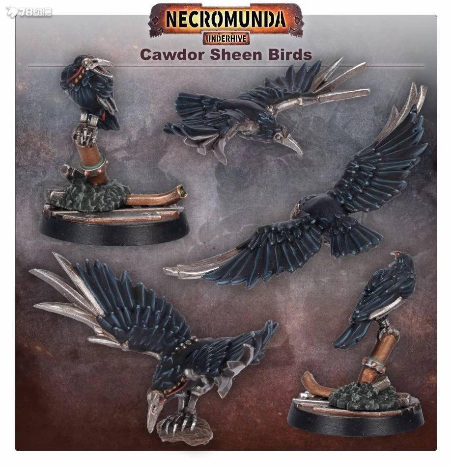Games|模玩资讯：战锤40K 多款新品发布