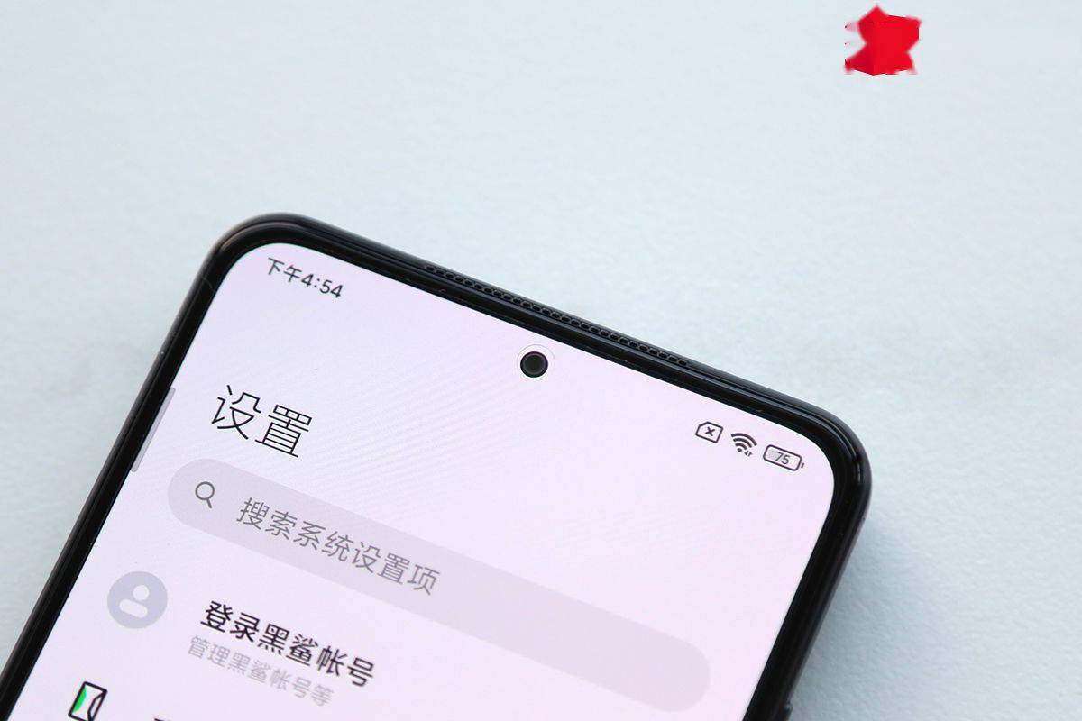满足用户|黑鲨 4S Pro 上手：换装骁龙 888 Plus，JOYUI 12.8 体验再升级
