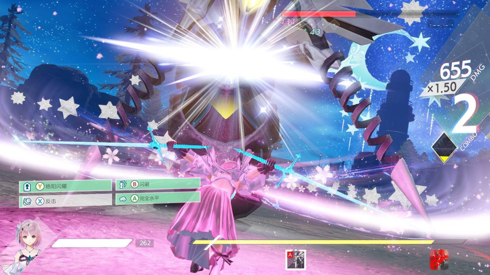 《蓝色反射:帝》steam版发售 售349元支持中文