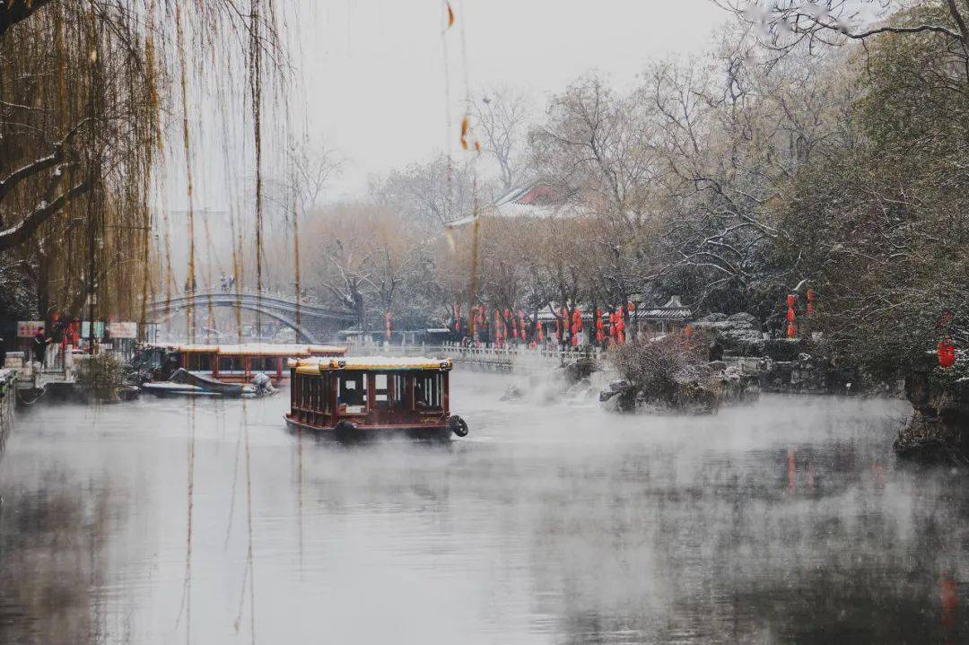 济南|一下雪，济南就成了济南府。