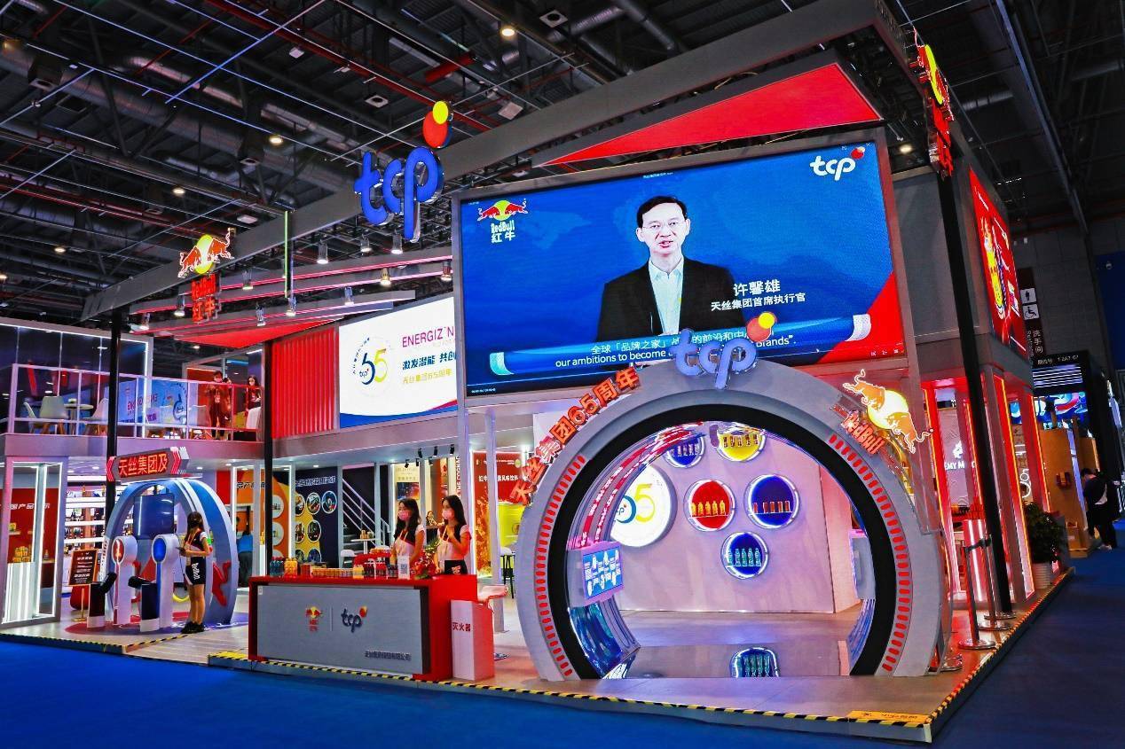 福田区携多项全国首创金融成果亮相第十九届金博会