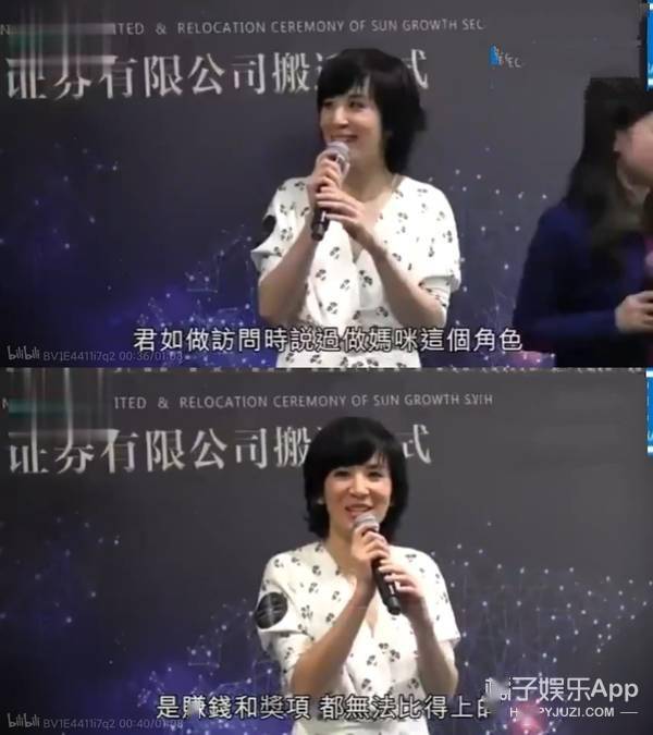 电影|还记得吴君如陈可辛的女儿吗？“小肥鸡”越长越好看了